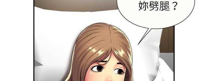 15P - 恋上闺蜜的爸爸/恋上朋友的爸爸/爱上闺蜜的爸爸/爱上朋友的爸爸