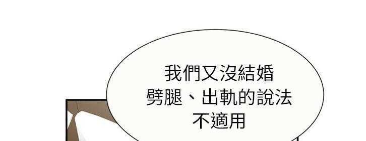 20P - 恋上闺蜜的爸爸/恋上朋友的爸爸/爱上闺蜜的爸爸/爱上朋友的爸爸