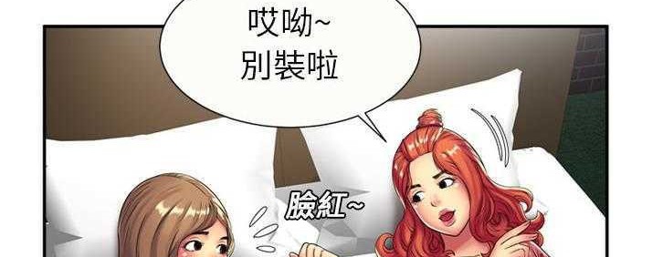 29P - 恋上闺蜜的爸爸/恋上朋友的爸爸/爱上闺蜜的爸爸/爱上朋友的爸爸