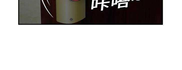 96P - 恋上闺蜜的爸爸/恋上朋友的爸爸/爱上闺蜜的爸爸/爱上朋友的爸爸