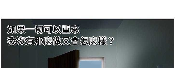 97P - 恋上闺蜜的爸爸/恋上朋友的爸爸/爱上闺蜜的爸爸/爱上朋友的爸爸