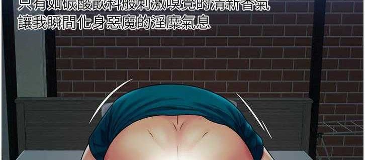 115P - 恋上闺蜜的爸爸/恋上朋友的爸爸/爱上闺蜜的爸爸/爱上朋友的爸爸