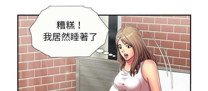 11P - 恋上闺蜜的爸爸/恋上朋友的爸爸/爱上闺蜜的爸爸/爱上朋友的爸爸