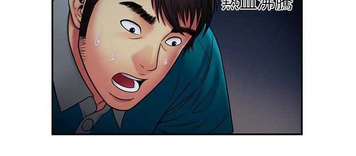 132P - 恋上闺蜜的爸爸/恋上朋友的爸爸/爱上闺蜜的爸爸/爱上朋友的爸爸