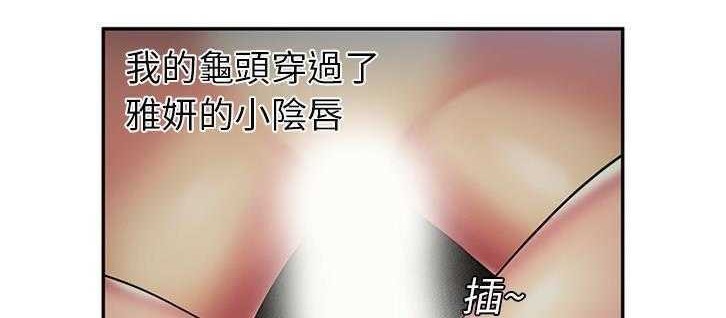 140P - 恋上闺蜜的爸爸/恋上朋友的爸爸/爱上闺蜜的爸爸/爱上朋友的爸爸