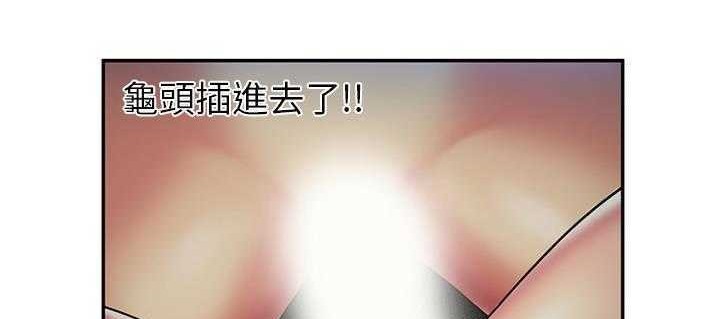 142P - 恋上闺蜜的爸爸/恋上朋友的爸爸/爱上闺蜜的爸爸/爱上朋友的爸爸