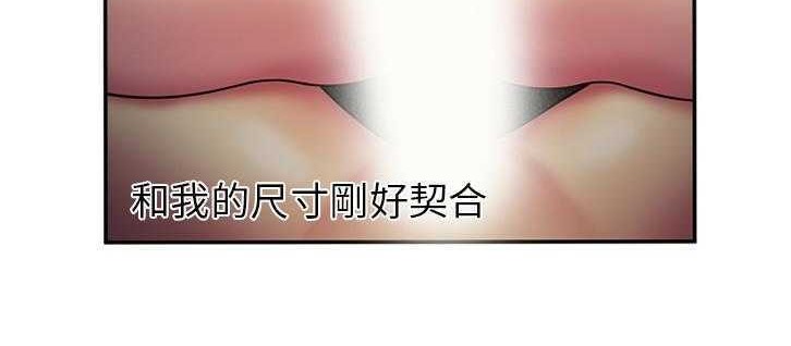 145P - 恋上闺蜜的爸爸/恋上朋友的爸爸/爱上闺蜜的爸爸/爱上朋友的爸爸