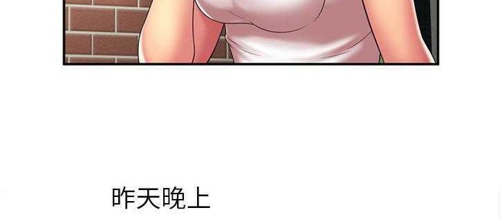 15P - 恋上闺蜜的爸爸/恋上朋友的爸爸/爱上闺蜜的爸爸/爱上朋友的爸爸