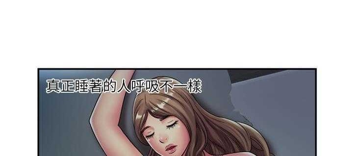 45P - 恋上闺蜜的爸爸/恋上朋友的爸爸/爱上闺蜜的爸爸/爱上朋友的爸爸