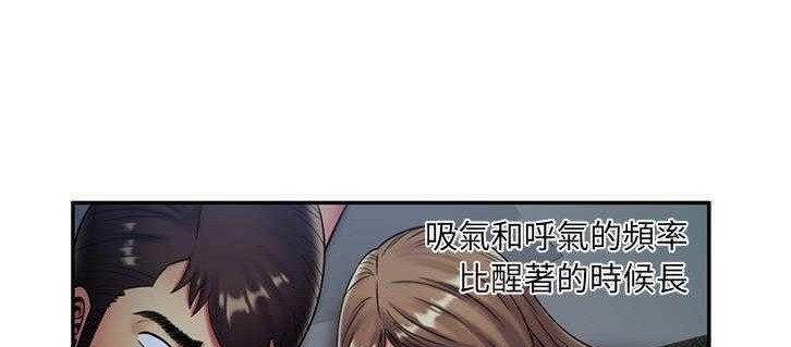 47P - 恋上闺蜜的爸爸/恋上朋友的爸爸/爱上闺蜜的爸爸/爱上朋友的爸爸
