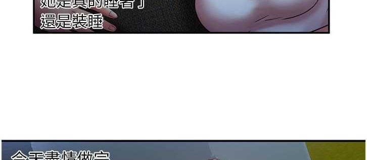 49P - 恋上闺蜜的爸爸/恋上朋友的爸爸/爱上闺蜜的爸爸/爱上朋友的爸爸