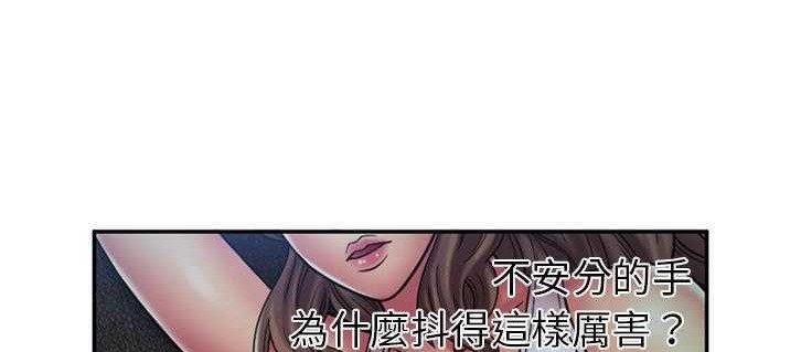 52P - 恋上闺蜜的爸爸/恋上朋友的爸爸/爱上闺蜜的爸爸/爱上朋友的爸爸