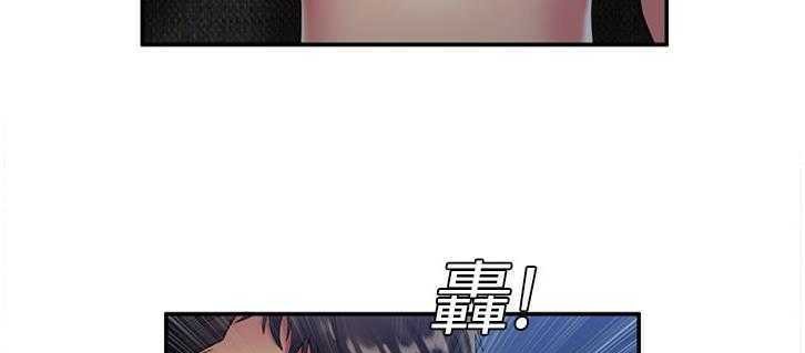 56P - 恋上闺蜜的爸爸/恋上朋友的爸爸/爱上闺蜜的爸爸/爱上朋友的爸爸