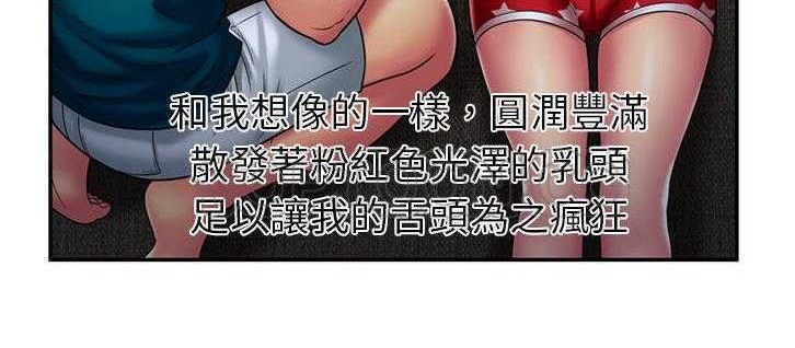68P - 恋上闺蜜的爸爸/恋上朋友的爸爸/爱上闺蜜的爸爸/爱上朋友的爸爸