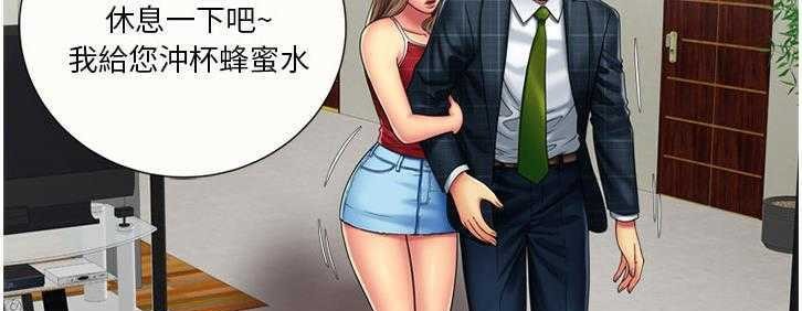 121P - 恋上闺蜜的爸爸/恋上朋友的爸爸/爱上闺蜜的爸爸/爱上朋友的爸爸