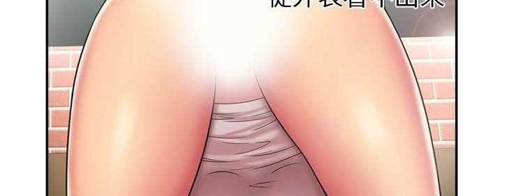 15P - 恋上闺蜜的爸爸/恋上朋友的爸爸/爱上闺蜜的爸爸/爱上朋友的爸爸