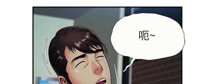 29P - 恋上闺蜜的爸爸/恋上朋友的爸爸/爱上闺蜜的爸爸/爱上朋友的爸爸