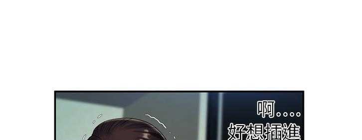 31P - 恋上闺蜜的爸爸/恋上朋友的爸爸/爱上闺蜜的爸爸/爱上朋友的爸爸