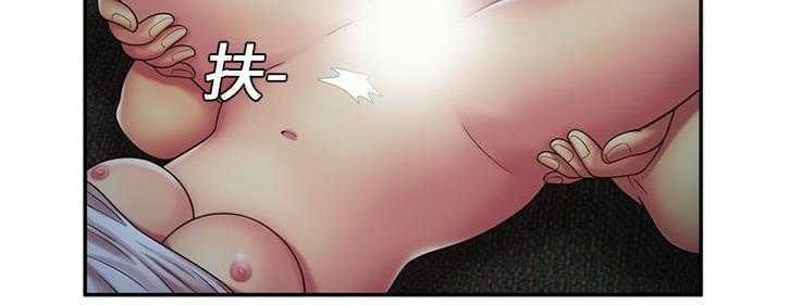 35P - 恋上闺蜜的爸爸/恋上朋友的爸爸/爱上闺蜜的爸爸/爱上朋友的爸爸