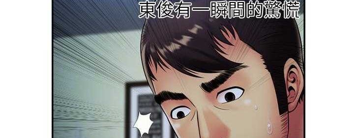 37P - 恋上闺蜜的爸爸/恋上朋友的爸爸/爱上闺蜜的爸爸/爱上朋友的爸爸