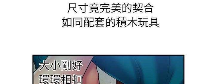 42P - 恋上闺蜜的爸爸/恋上朋友的爸爸/爱上闺蜜的爸爸/爱上朋友的爸爸
