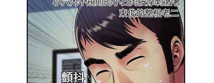 51P - 恋上闺蜜的爸爸/恋上朋友的爸爸/爱上闺蜜的爸爸/爱上朋友的爸爸