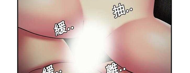 67P - 恋上闺蜜的爸爸/恋上朋友的爸爸/爱上闺蜜的爸爸/爱上朋友的爸爸