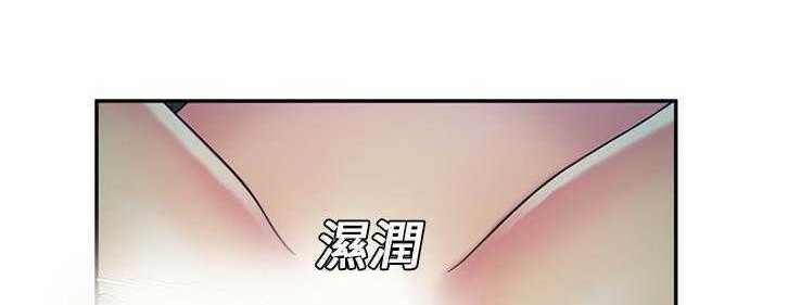 69P - 恋上闺蜜的爸爸/恋上朋友的爸爸/爱上闺蜜的爸爸/爱上朋友的爸爸