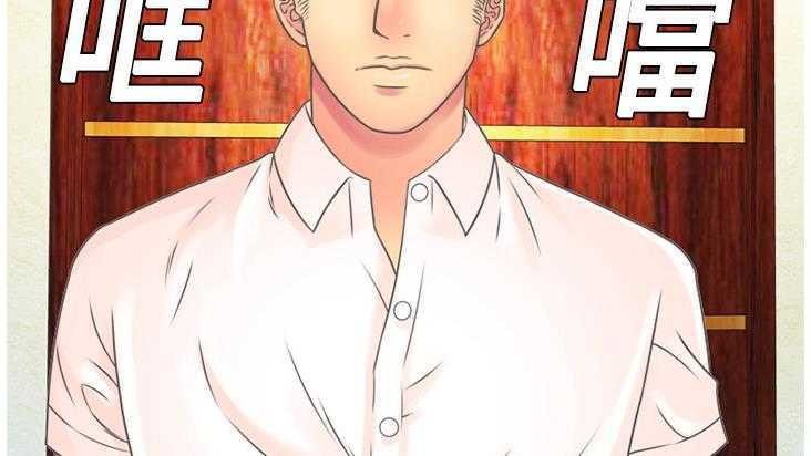 100P - 恋上闺蜜的爸爸/恋上朋友的爸爸/爱上闺蜜的爸爸/爱上朋友的爸爸