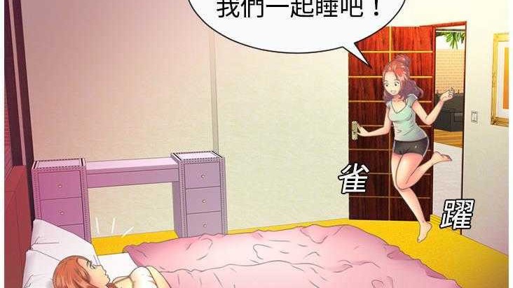 104P - 恋上闺蜜的爸爸/恋上朋友的爸爸/爱上闺蜜的爸爸/爱上朋友的爸爸