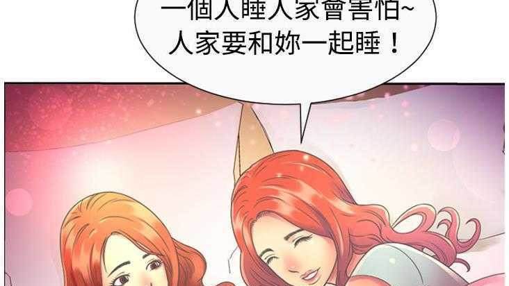 106P - 恋上闺蜜的爸爸/恋上朋友的爸爸/爱上闺蜜的爸爸/爱上朋友的爸爸