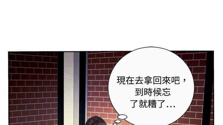 122P - 恋上闺蜜的爸爸/恋上朋友的爸爸/爱上闺蜜的爸爸/爱上朋友的爸爸