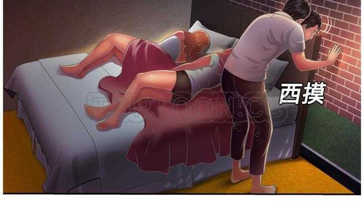 128P - 恋上闺蜜的爸爸/恋上朋友的爸爸/爱上闺蜜的爸爸/爱上朋友的爸爸