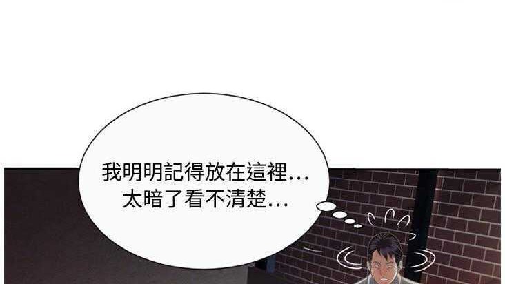 129P - 恋上闺蜜的爸爸/恋上朋友的爸爸/爱上闺蜜的爸爸/爱上朋友的爸爸