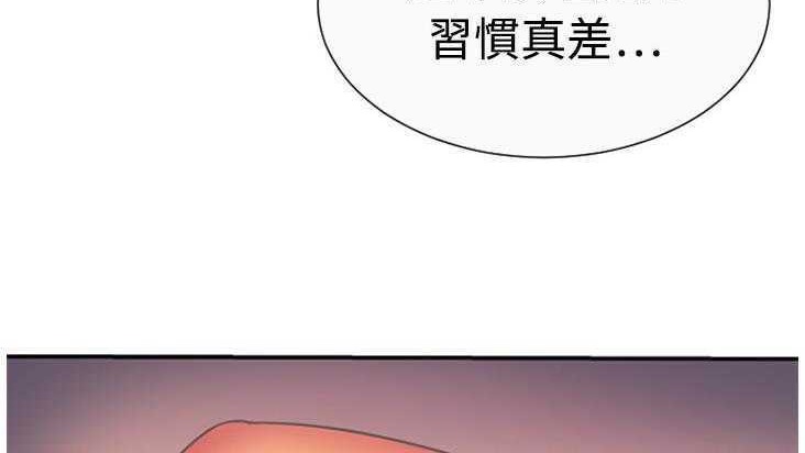 134P - 恋上闺蜜的爸爸/恋上朋友的爸爸/爱上闺蜜的爸爸/爱上朋友的爸爸