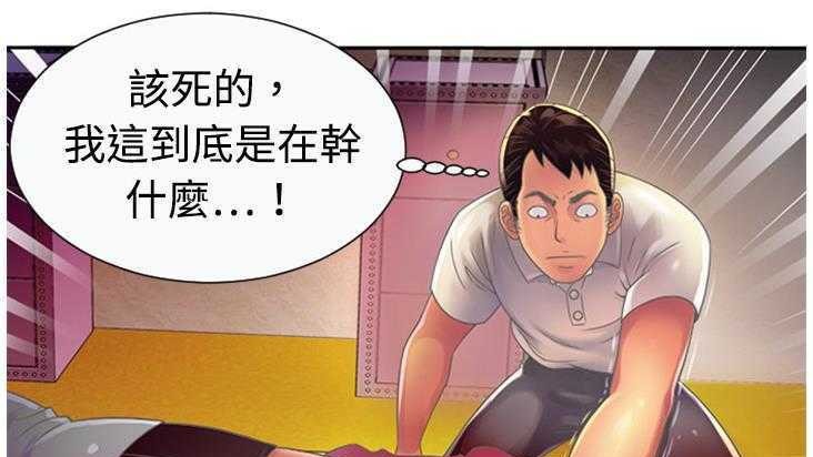 141P - 恋上闺蜜的爸爸/恋上朋友的爸爸/爱上闺蜜的爸爸/爱上朋友的爸爸