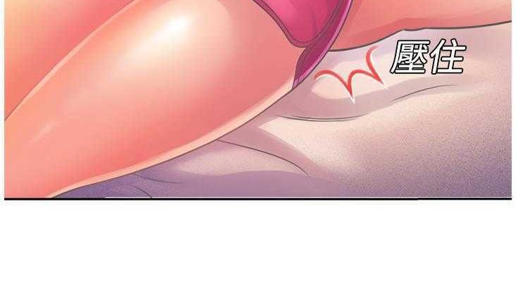 147P - 恋上闺蜜的爸爸/恋上朋友的爸爸/爱上闺蜜的爸爸/爱上朋友的爸爸