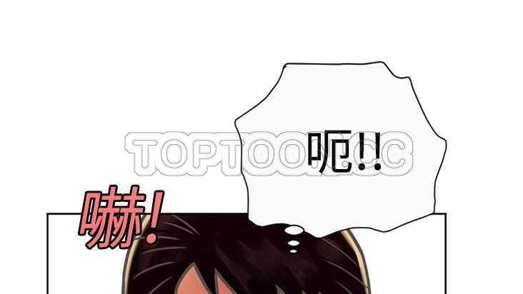 148P - 恋上闺蜜的爸爸/恋上朋友的爸爸/爱上闺蜜的爸爸/爱上朋友的爸爸