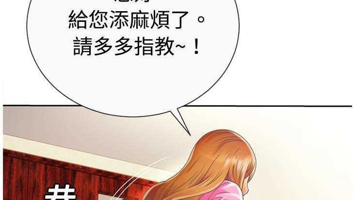 20P - 恋上闺蜜的爸爸/恋上朋友的爸爸/爱上闺蜜的爸爸/爱上朋友的爸爸