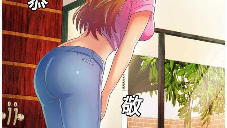 21P - 恋上闺蜜的爸爸/恋上朋友的爸爸/爱上闺蜜的爸爸/爱上朋友的爸爸