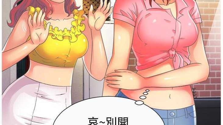 30P - 恋上闺蜜的爸爸/恋上朋友的爸爸/爱上闺蜜的爸爸/爱上朋友的爸爸