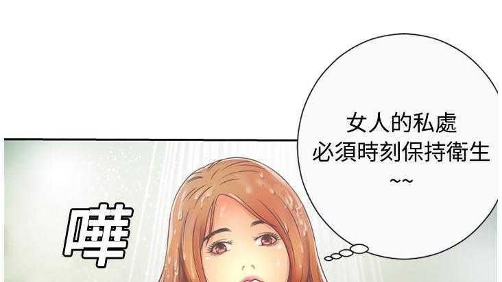 41P - 恋上闺蜜的爸爸/恋上朋友的爸爸/爱上闺蜜的爸爸/爱上朋友的爸爸