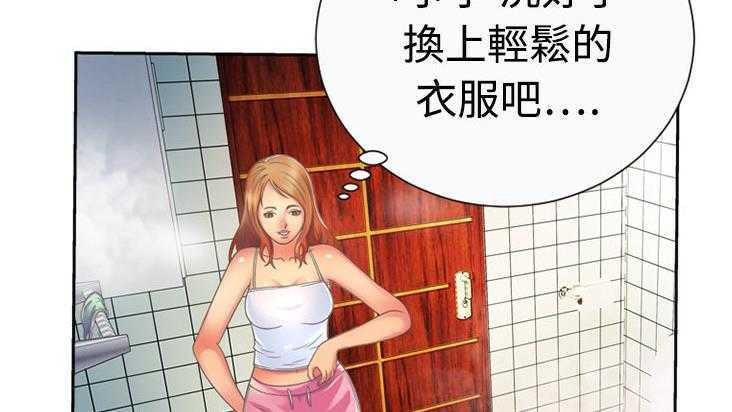 45P - 恋上闺蜜的爸爸/恋上朋友的爸爸/爱上闺蜜的爸爸/爱上朋友的爸爸