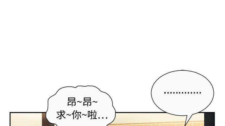 5P - 恋上闺蜜的爸爸/恋上朋友的爸爸/爱上闺蜜的爸爸/爱上朋友的爸爸