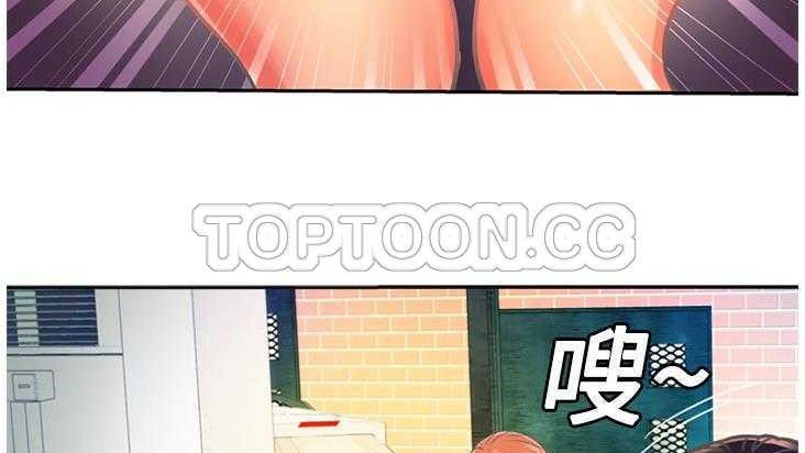 68P - 恋上闺蜜的爸爸/恋上朋友的爸爸/爱上闺蜜的爸爸/爱上朋友的爸爸