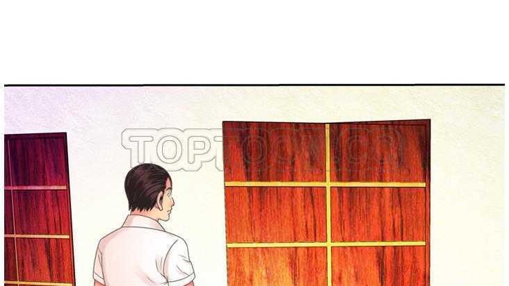 73P - 恋上闺蜜的爸爸/恋上朋友的爸爸/爱上闺蜜的爸爸/爱上朋友的爸爸