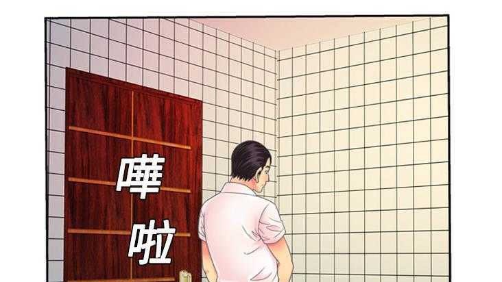 76P - 恋上闺蜜的爸爸/恋上朋友的爸爸/爱上闺蜜的爸爸/爱上朋友的爸爸