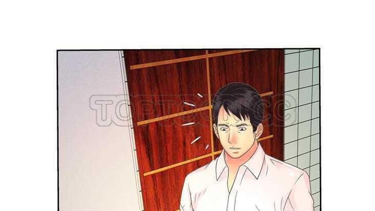 78P - 恋上闺蜜的爸爸/恋上朋友的爸爸/爱上闺蜜的爸爸/爱上朋友的爸爸