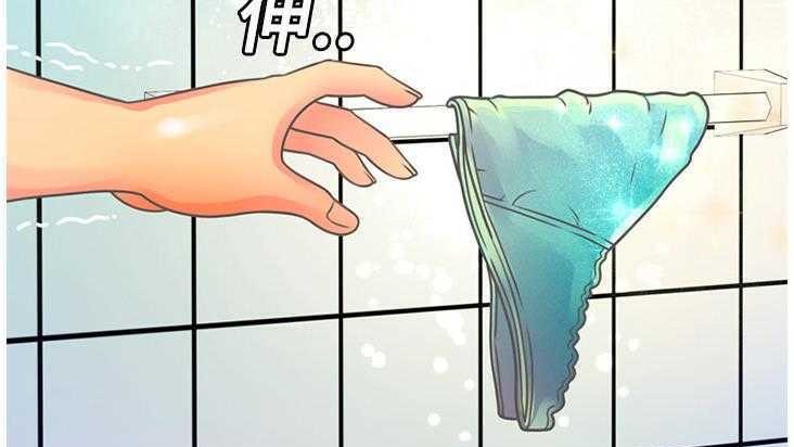 86P - 恋上闺蜜的爸爸/恋上朋友的爸爸/爱上闺蜜的爸爸/爱上朋友的爸爸