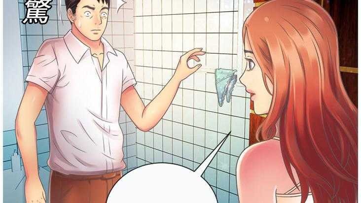 90P - 恋上闺蜜的爸爸/恋上朋友的爸爸/爱上闺蜜的爸爸/爱上朋友的爸爸